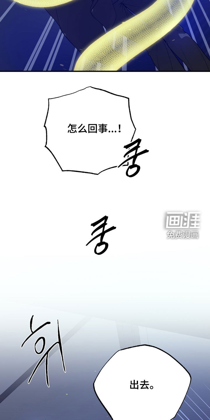 第50话1
