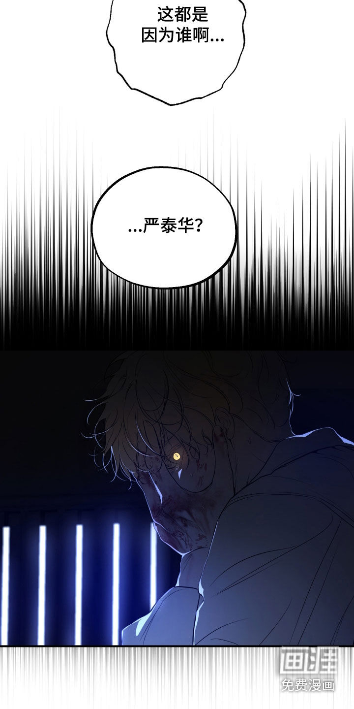 第49话25