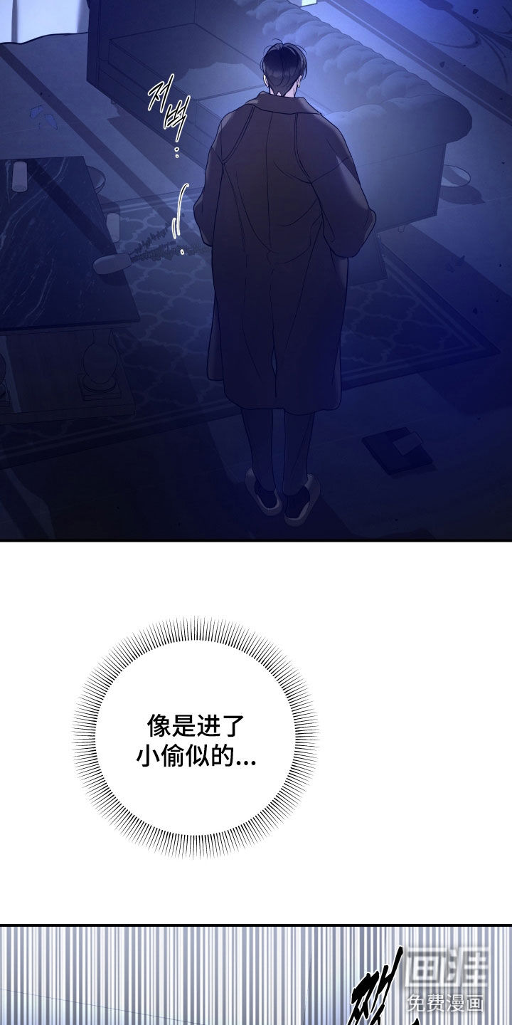 第49话31