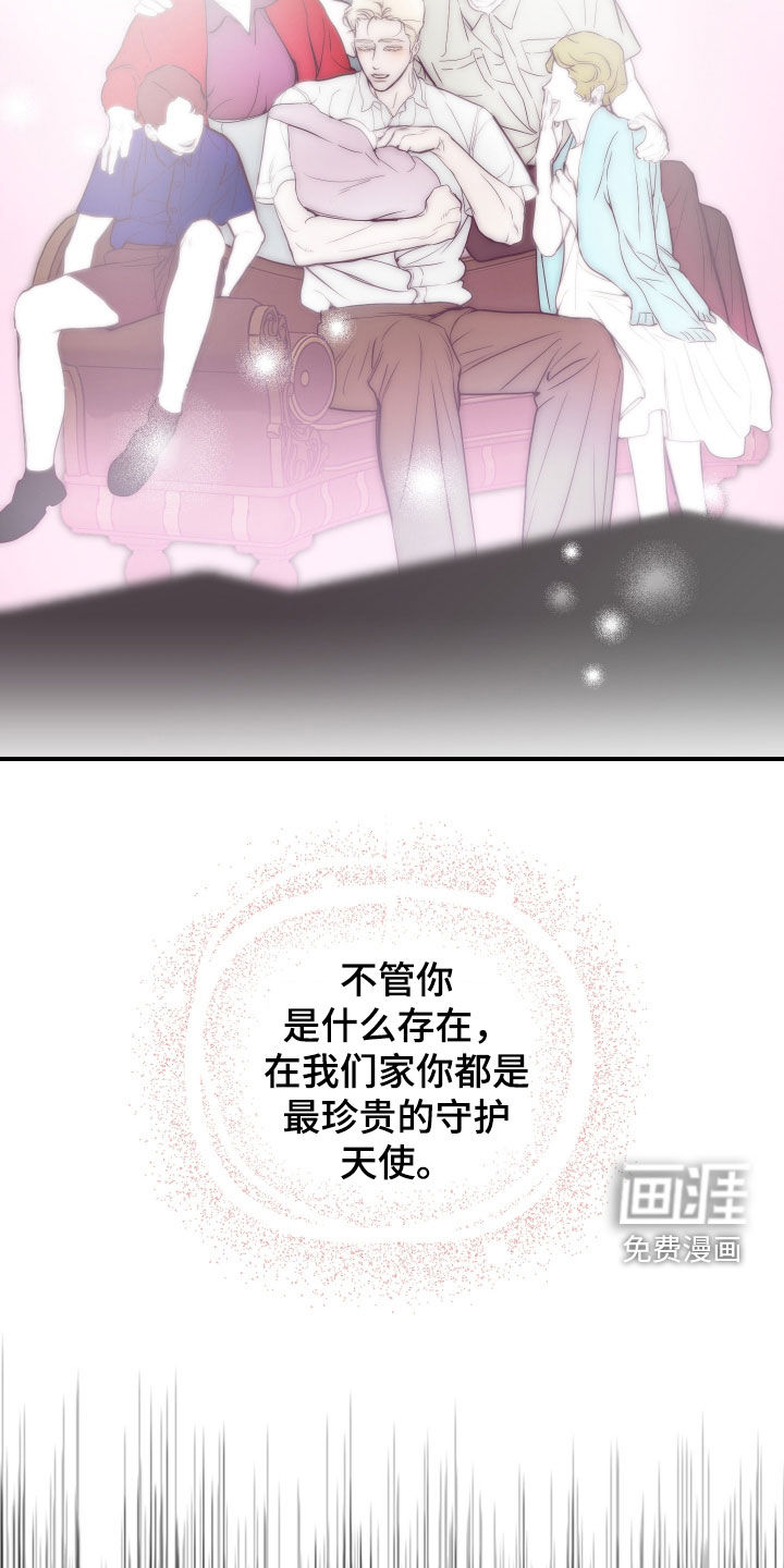 第49话7