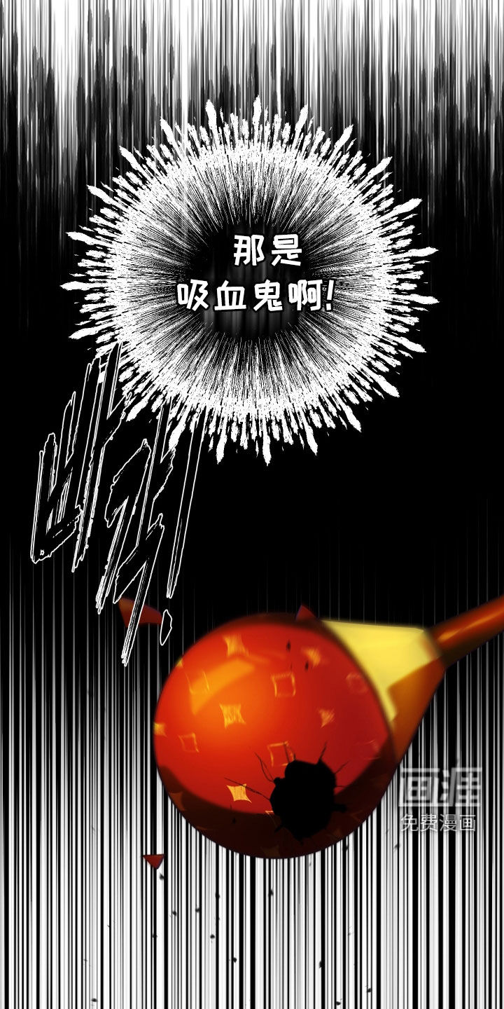 第49话8