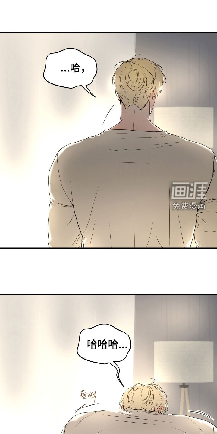 第52话0