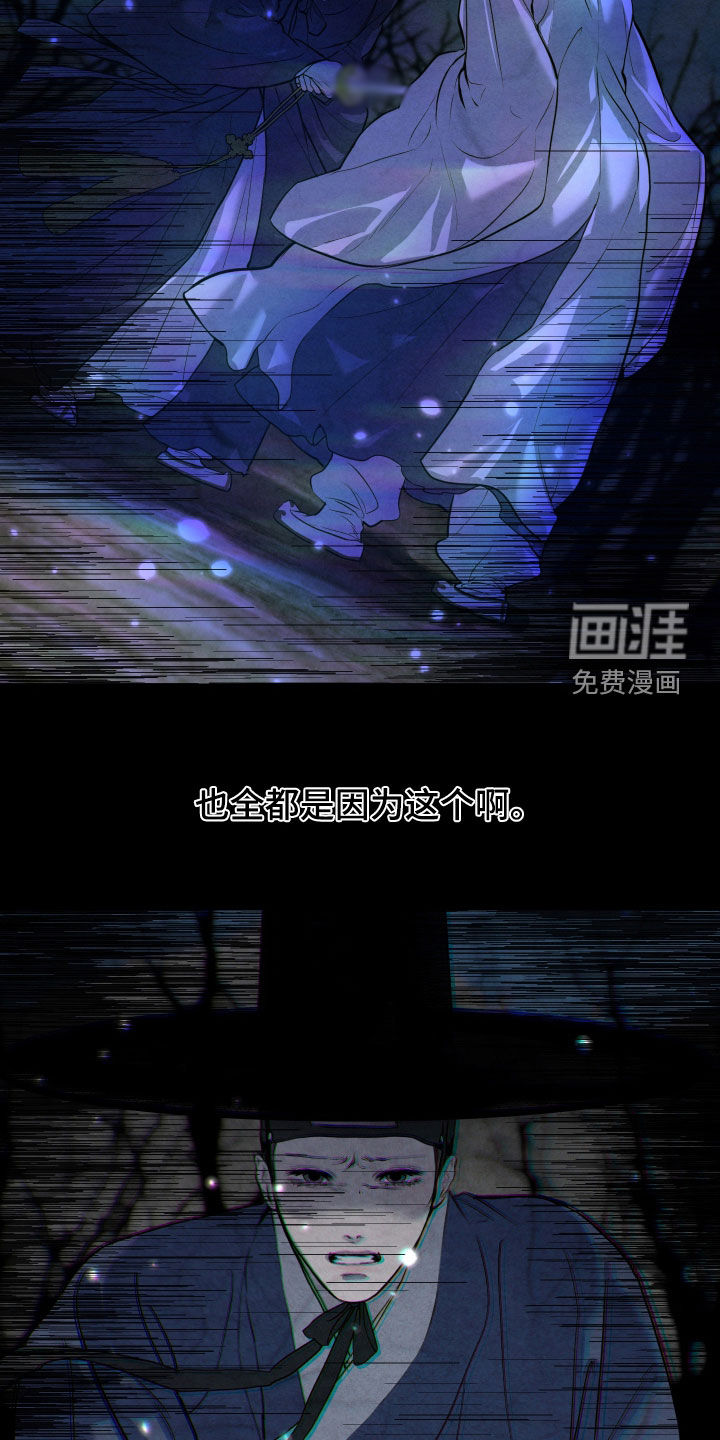 第52话15