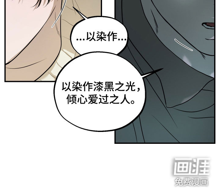 第52话20