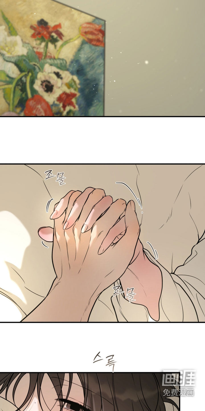 第51话7