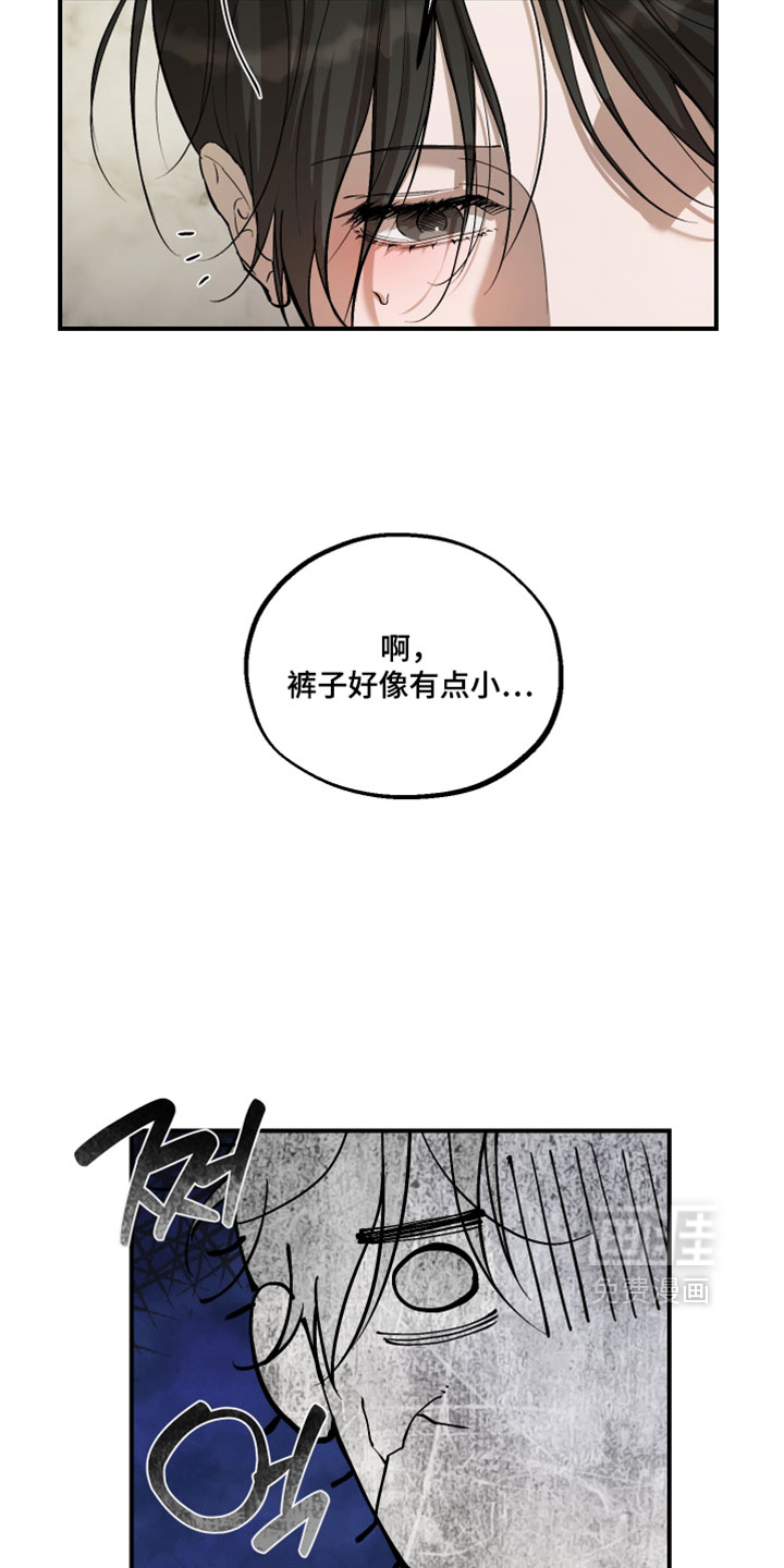 第34话21
