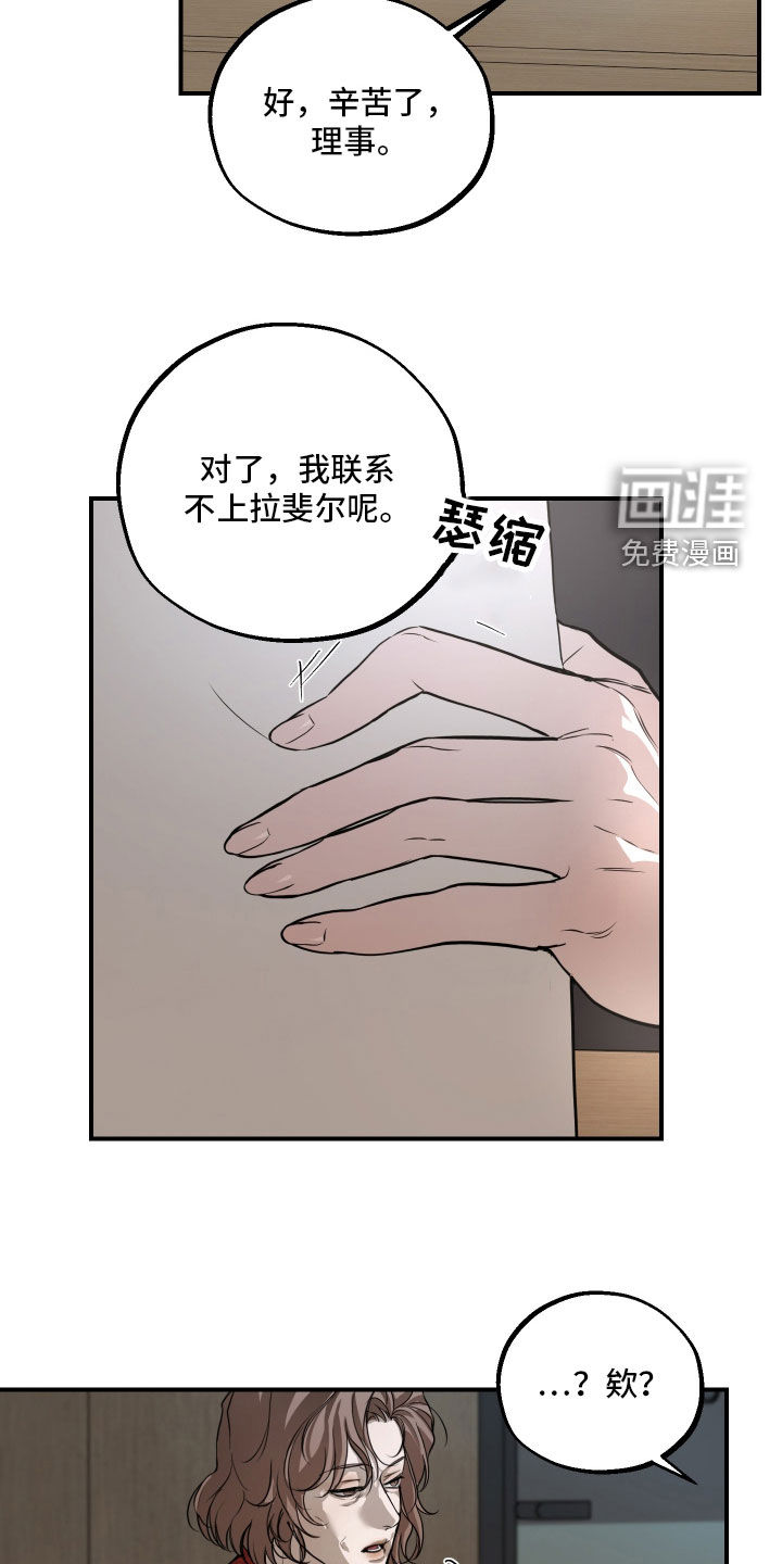 第48话27