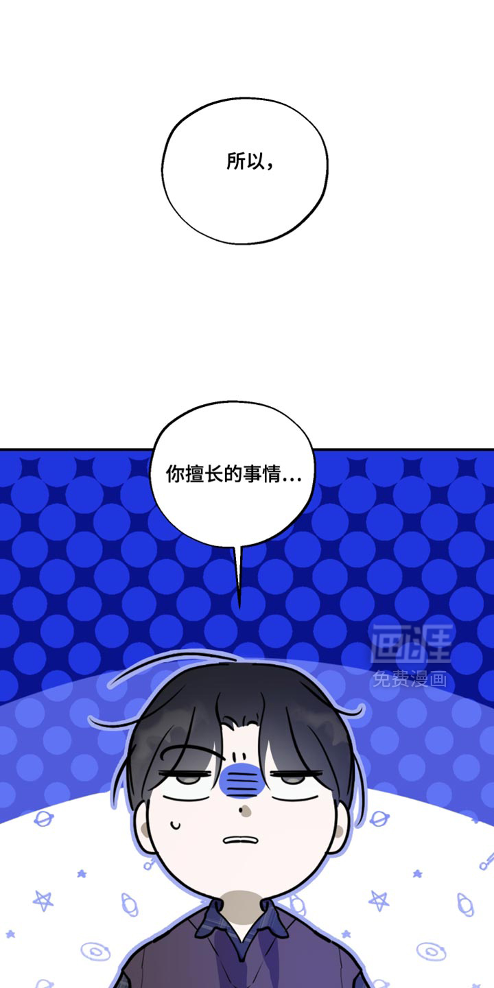 第22话0