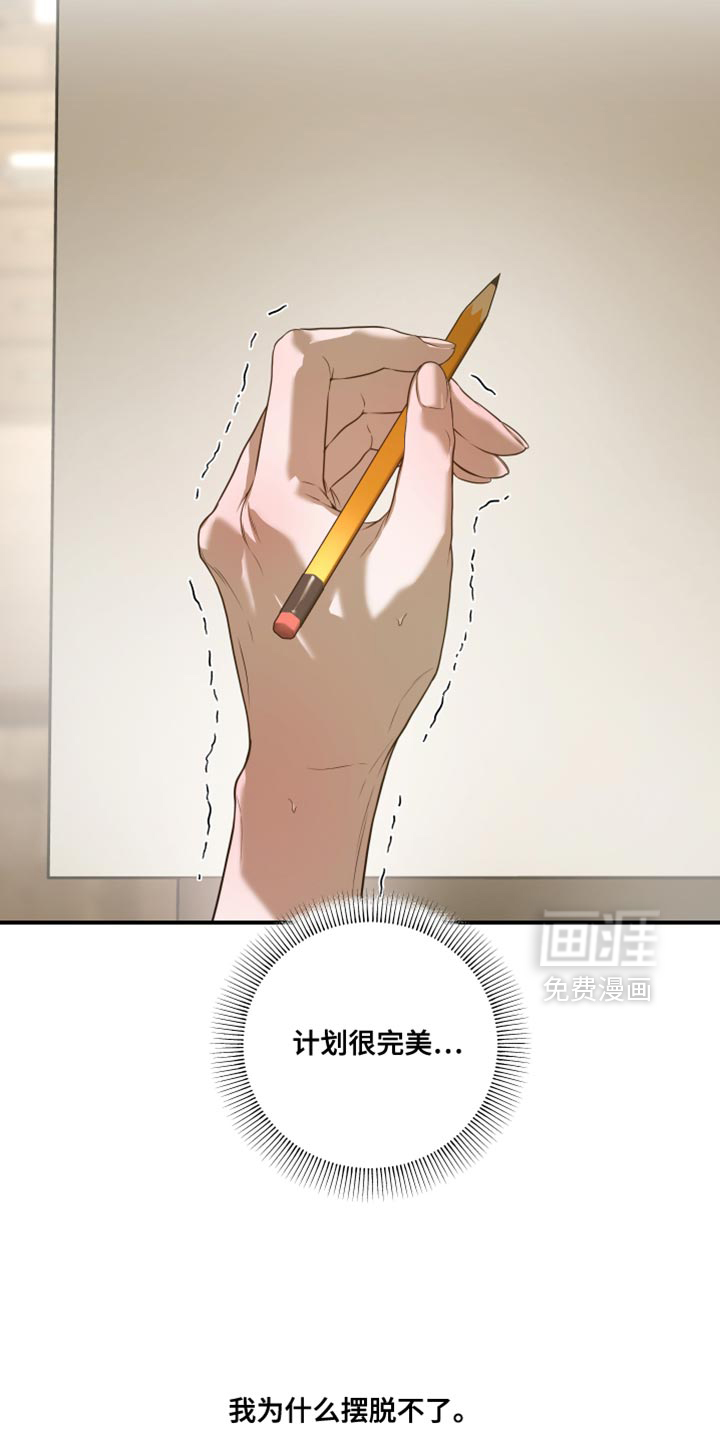 第22话16