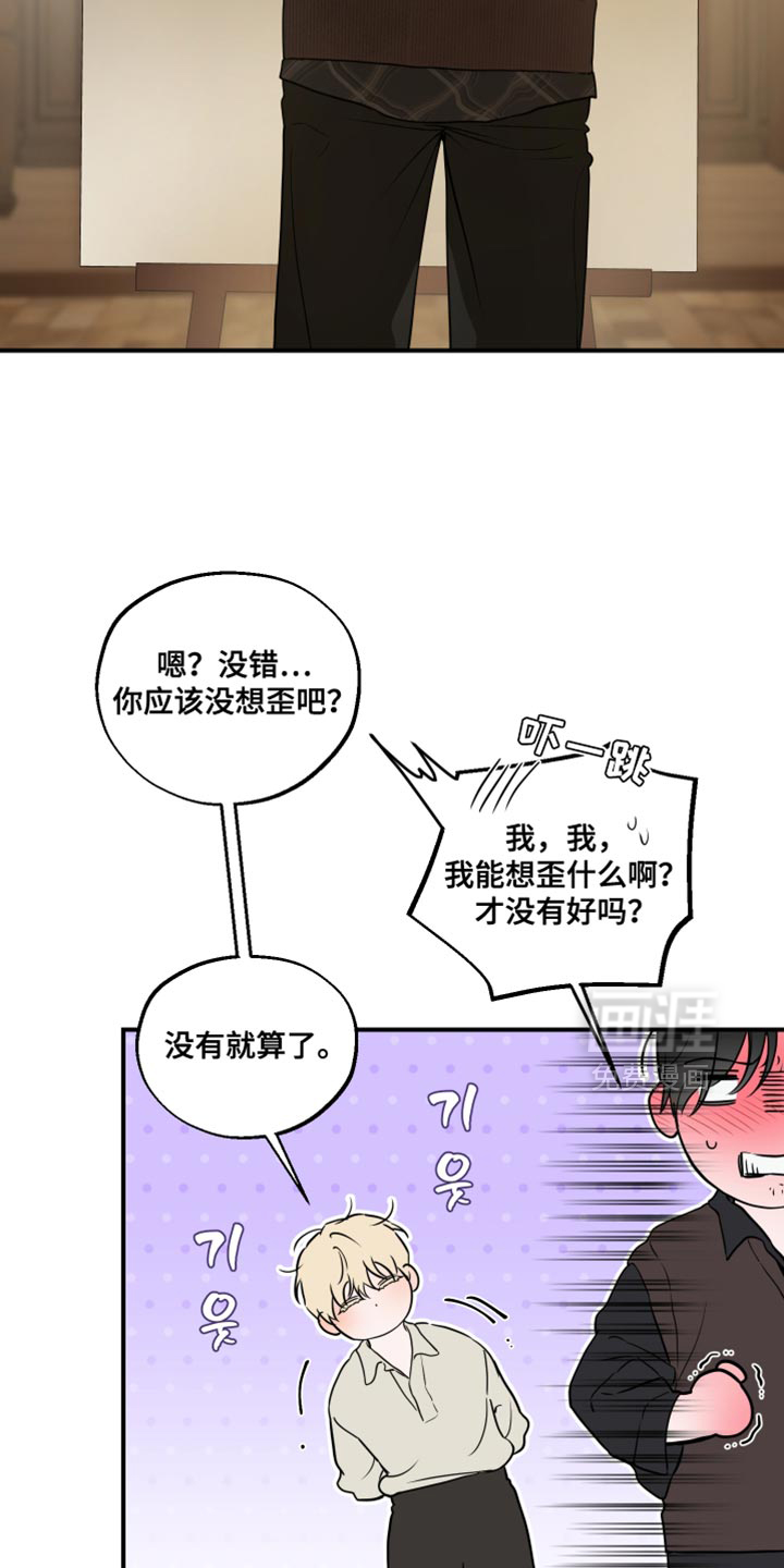 第22话2