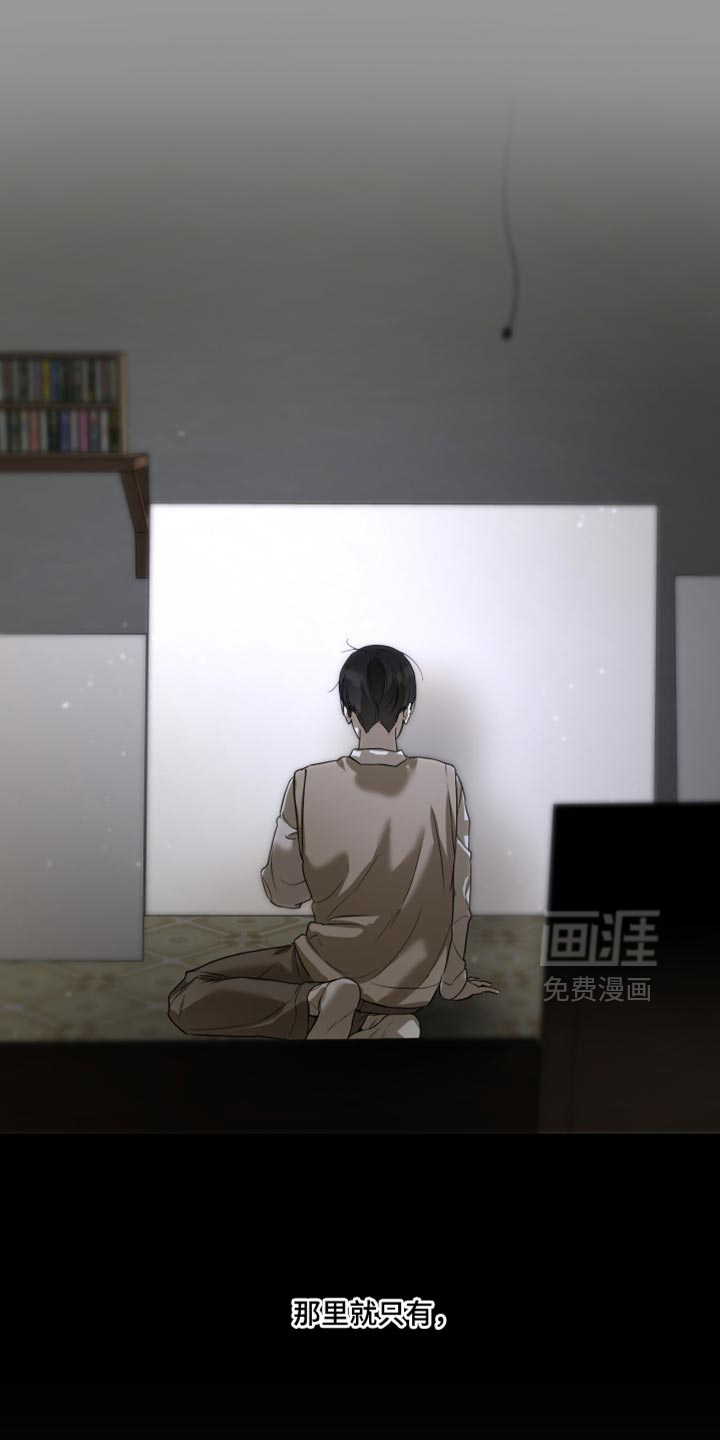 第22话20