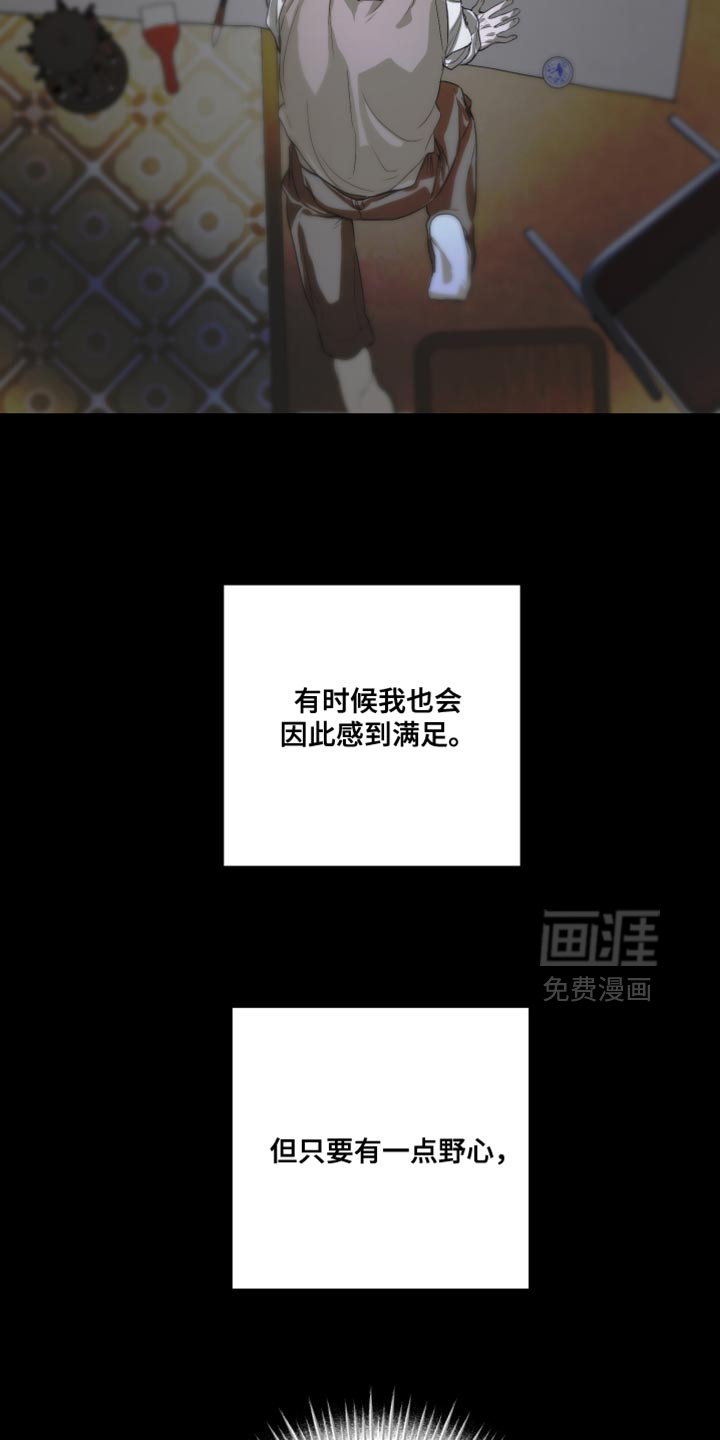 第22话23