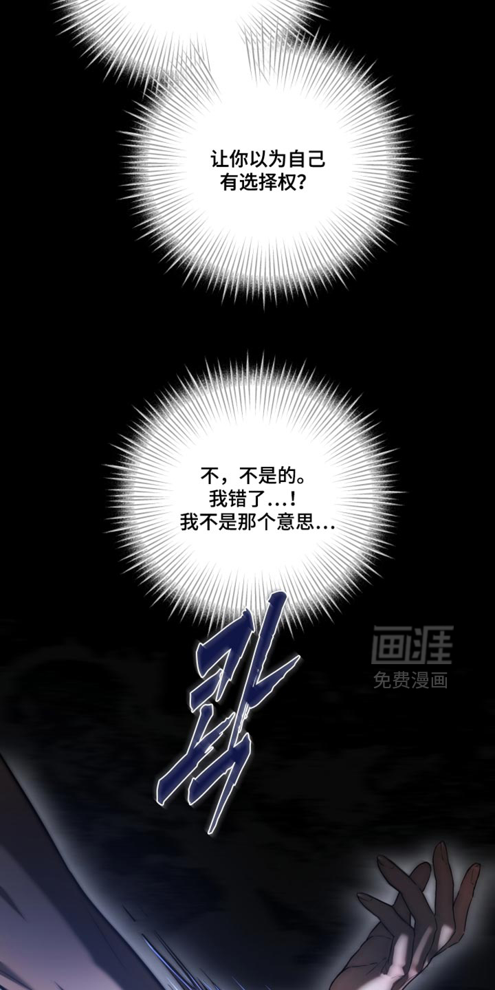 第22话25