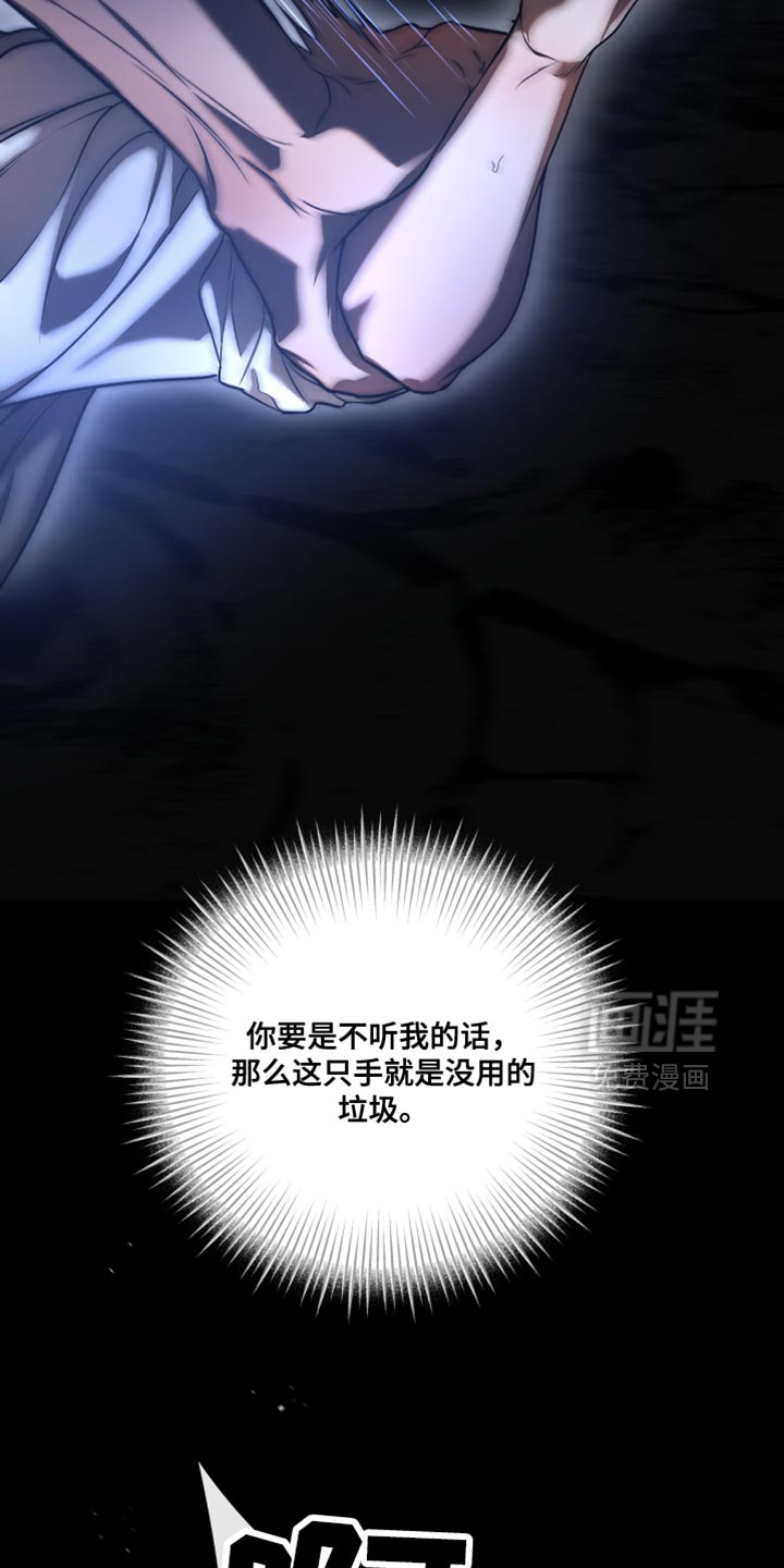 第22话26
