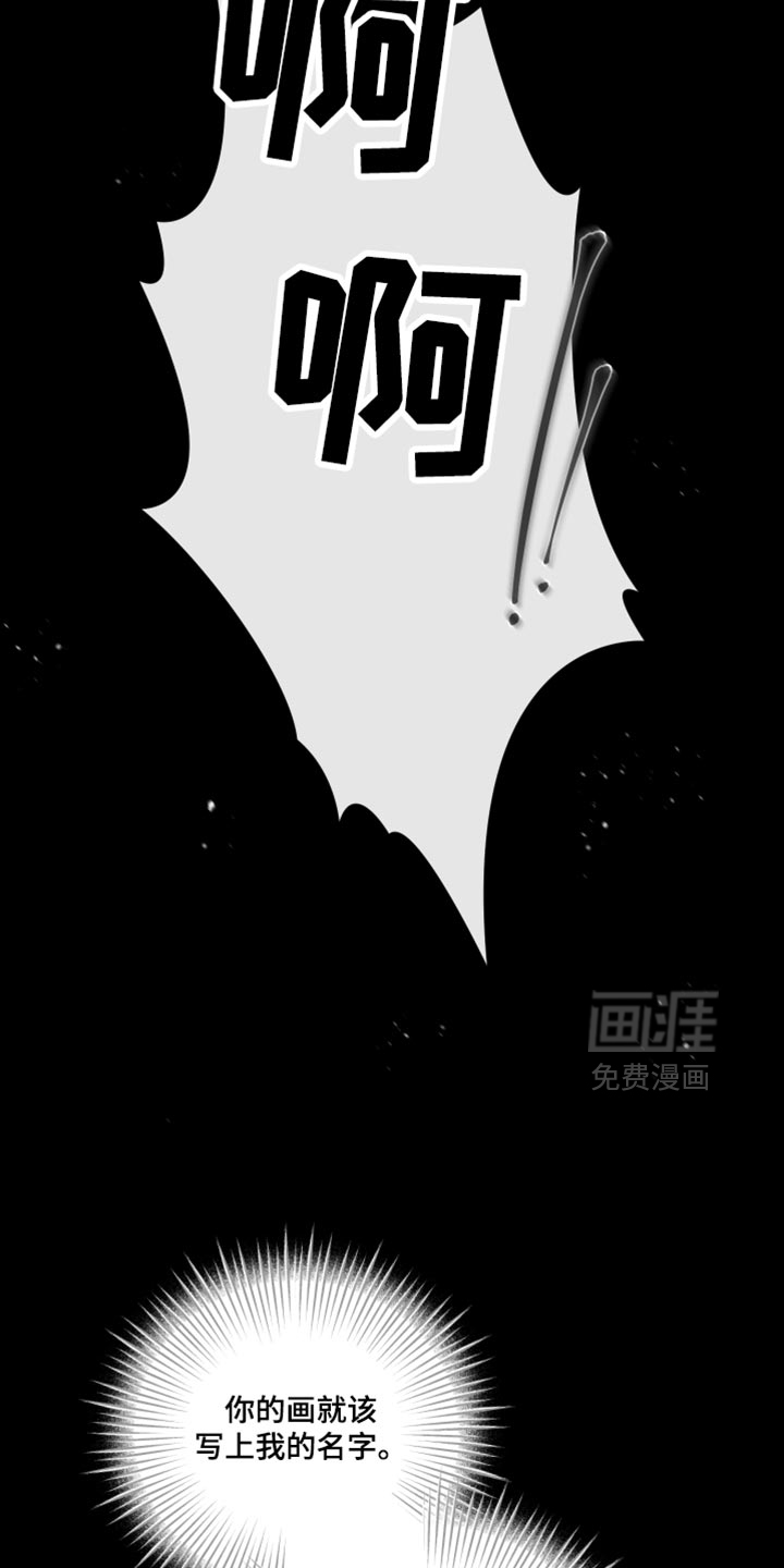 第22话27