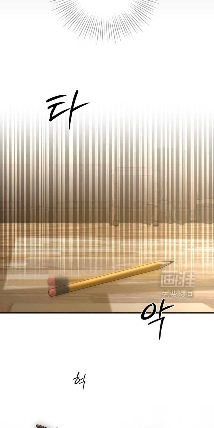 第22话32