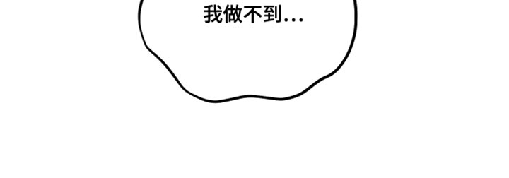 第22话34