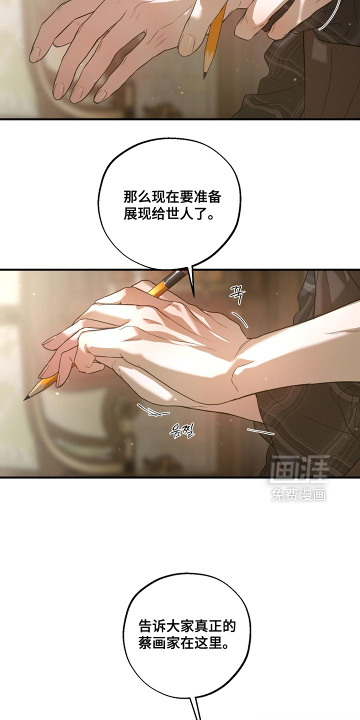 第22话6