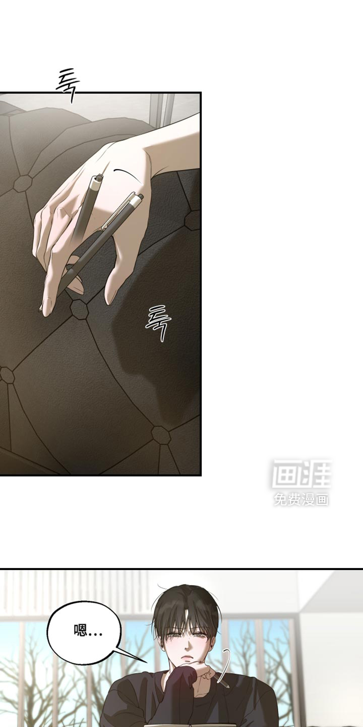 第21话0
