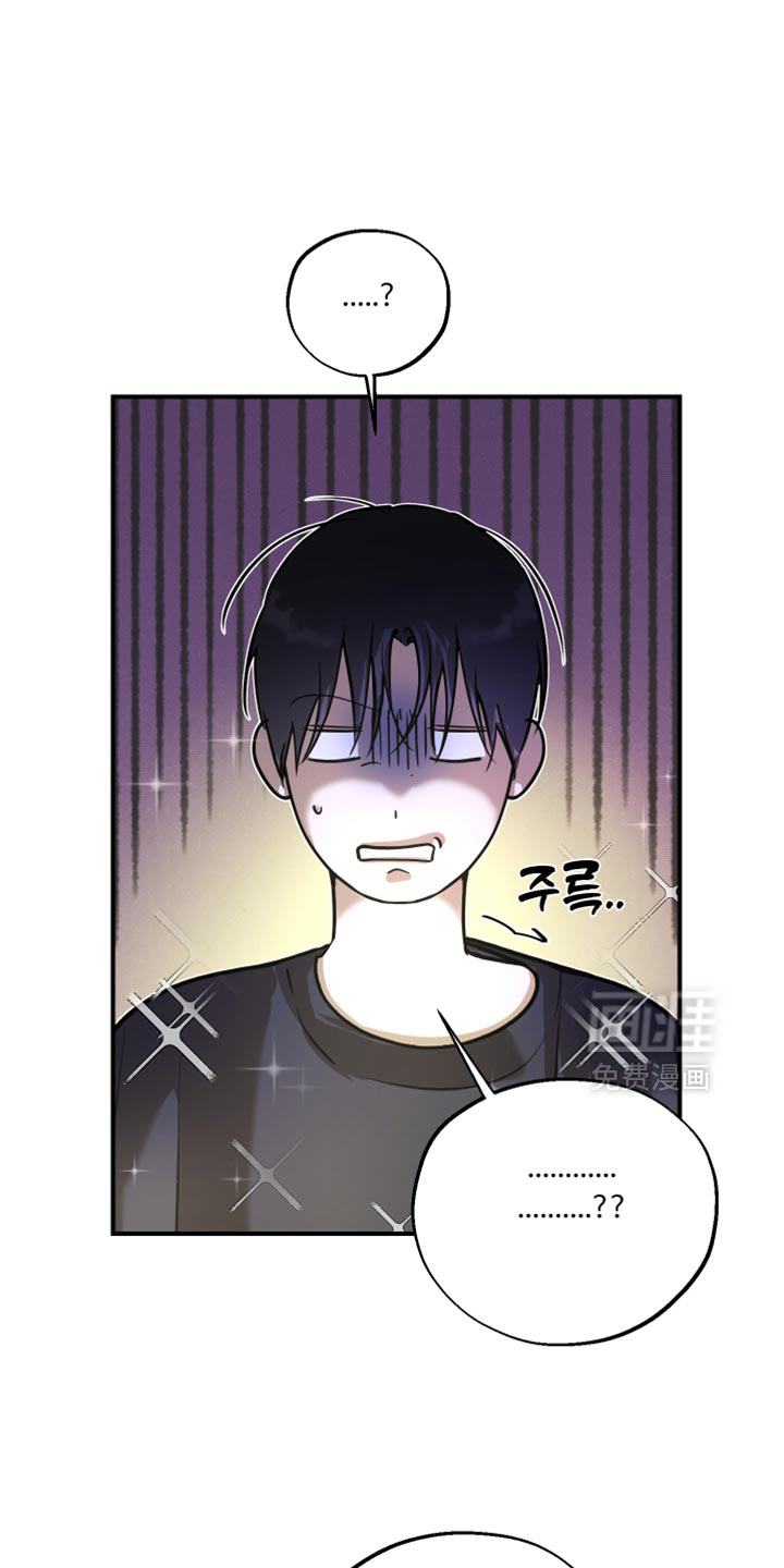 第21话11