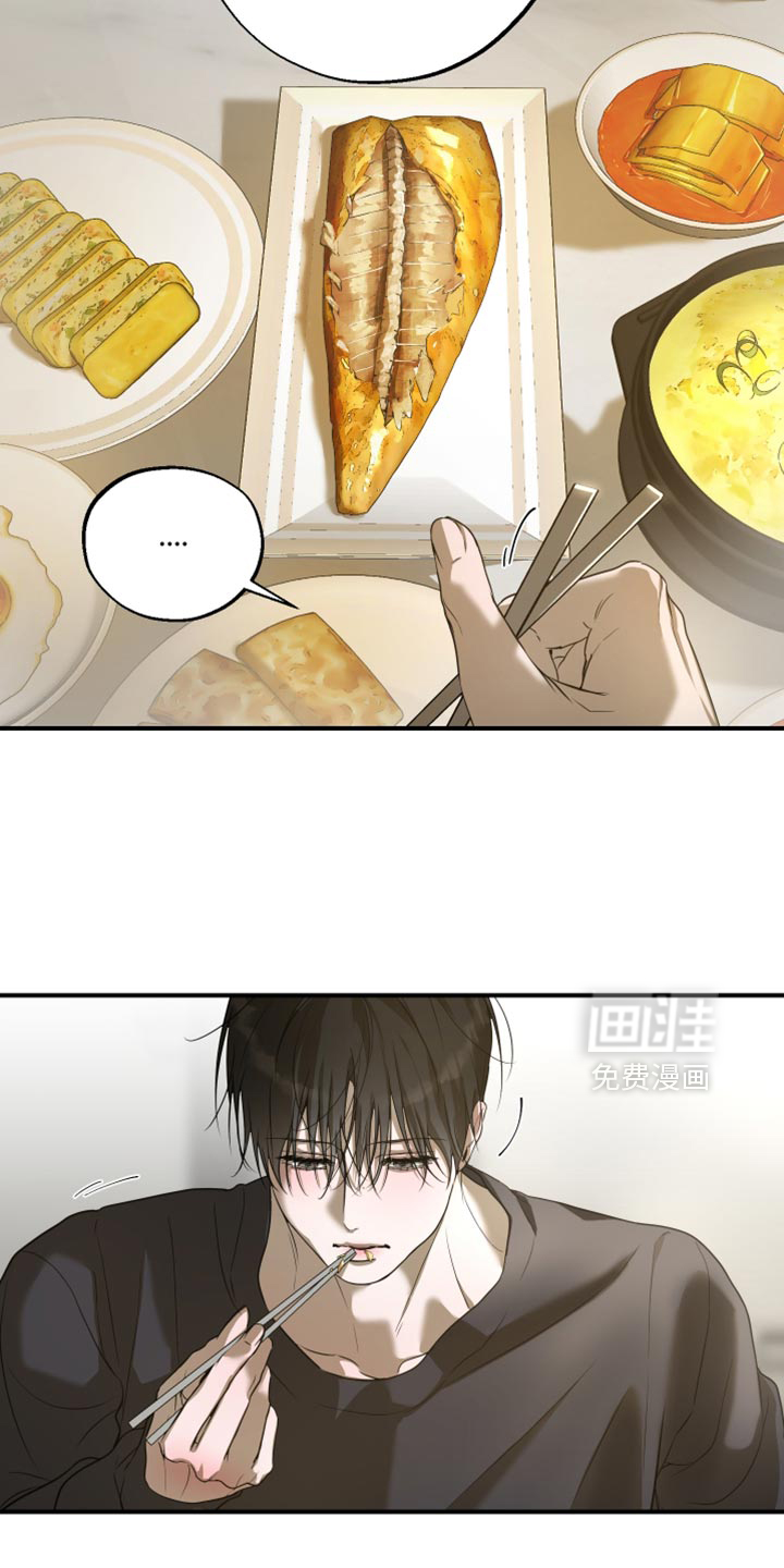 第21话29