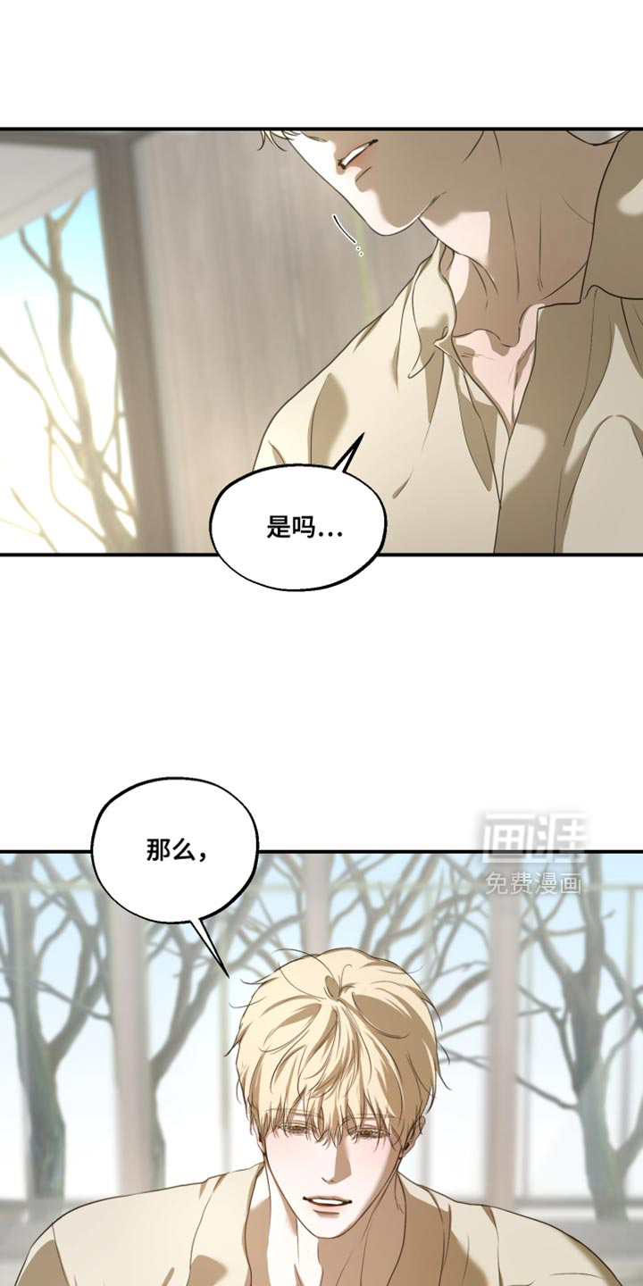 第21话30