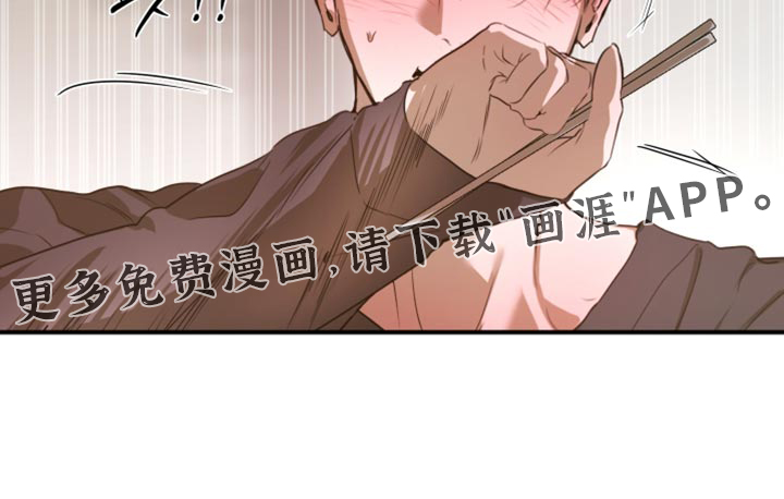 第21话35