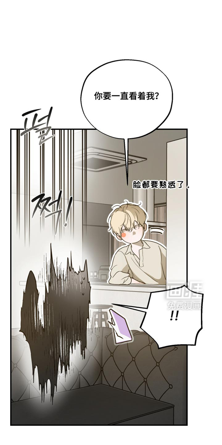 第21话5