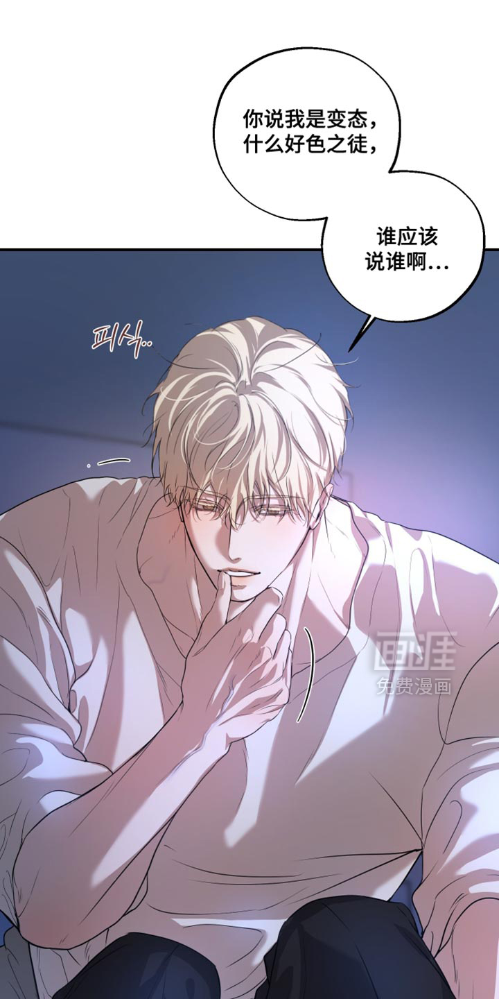 第20话0