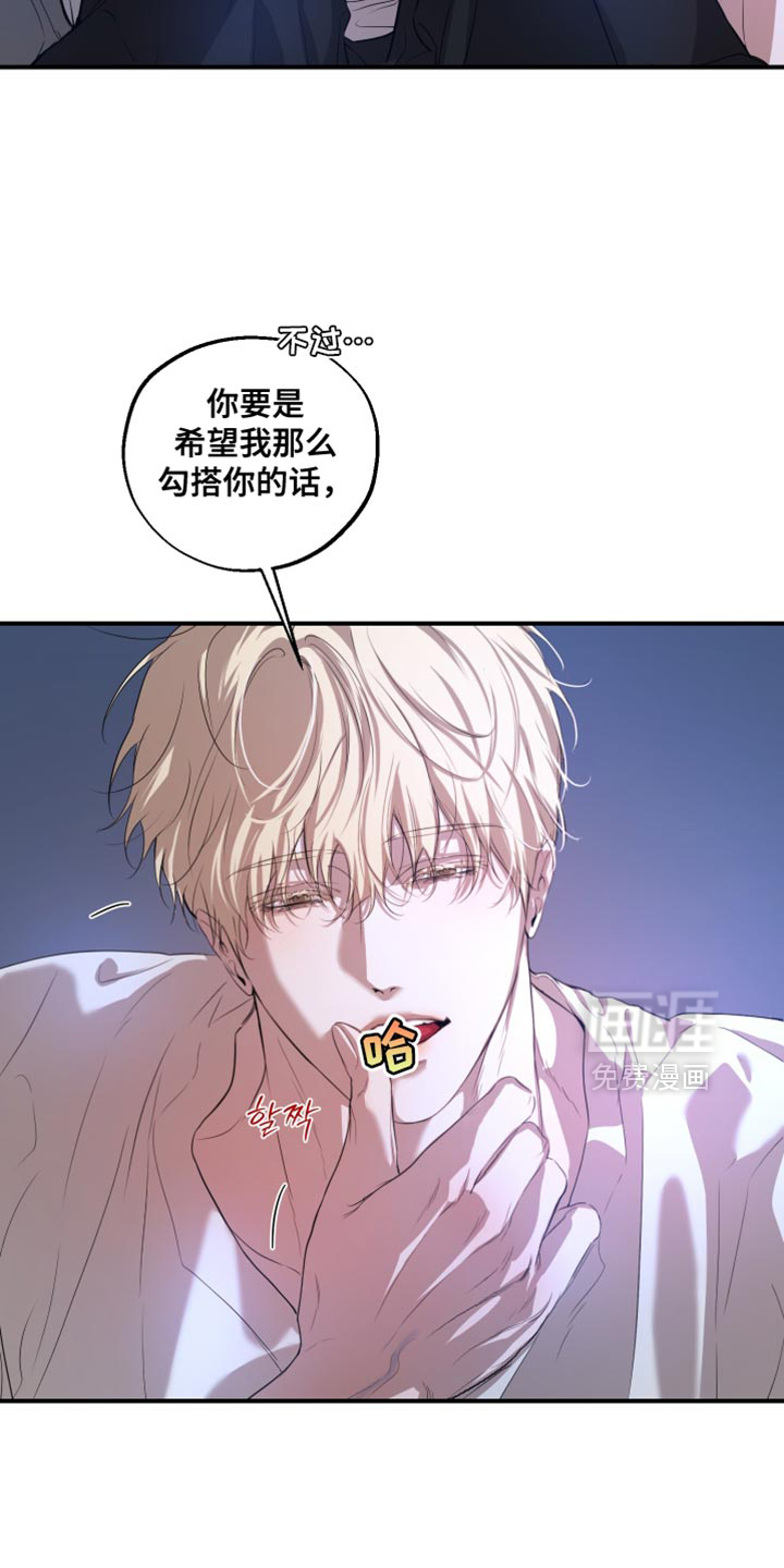 第20话1