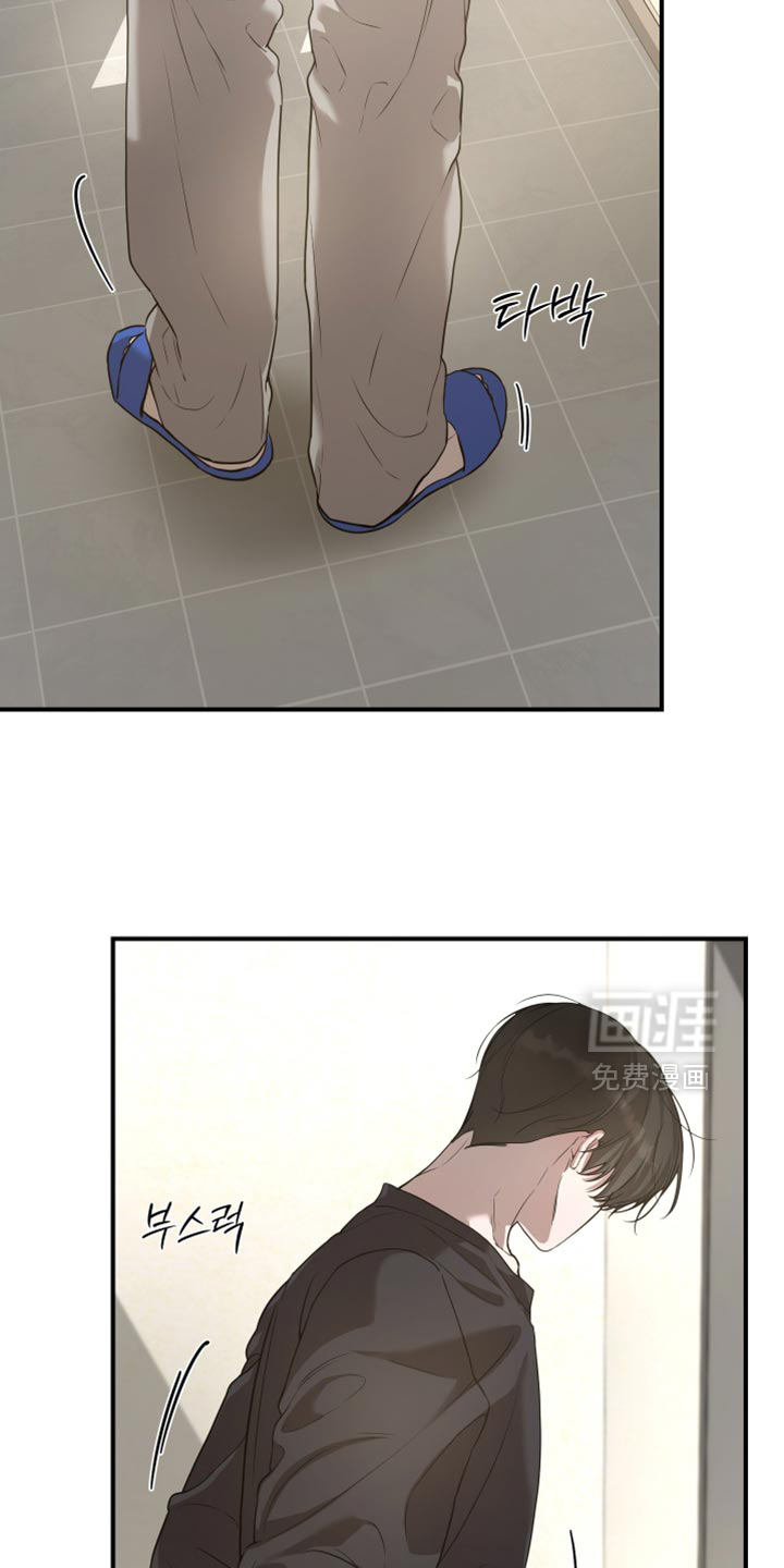 第20话12
