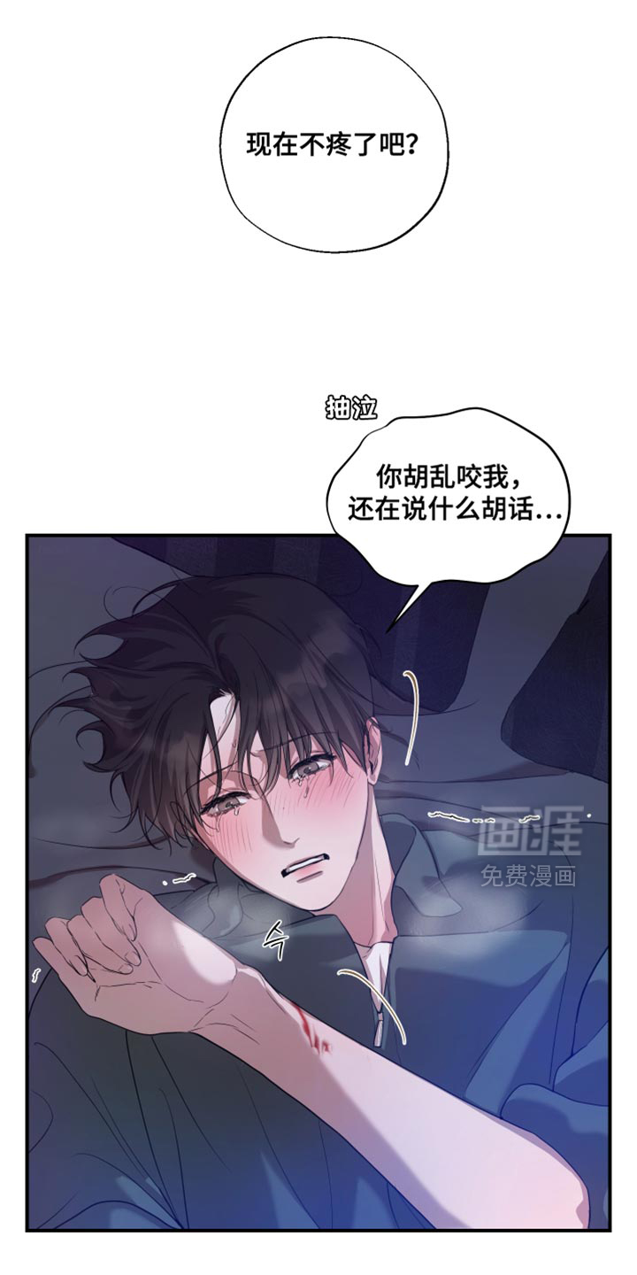 第19话0