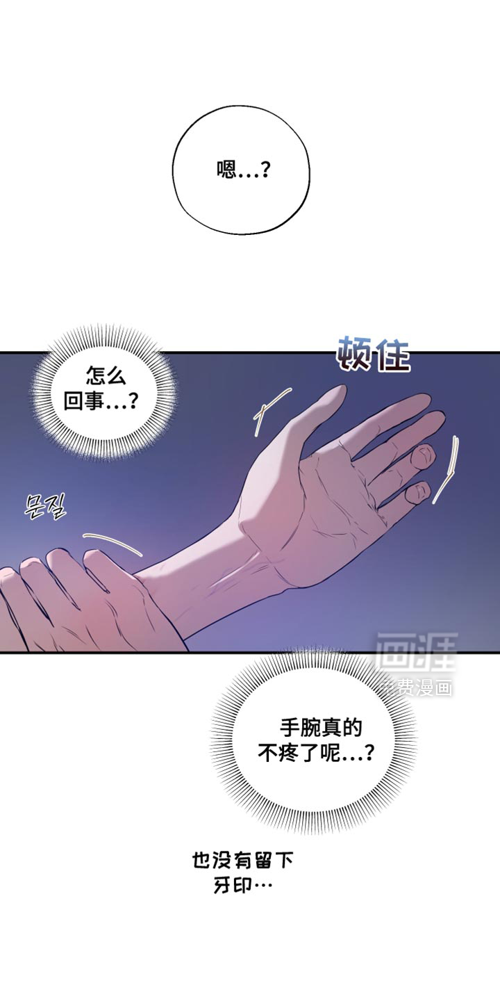 第19话1