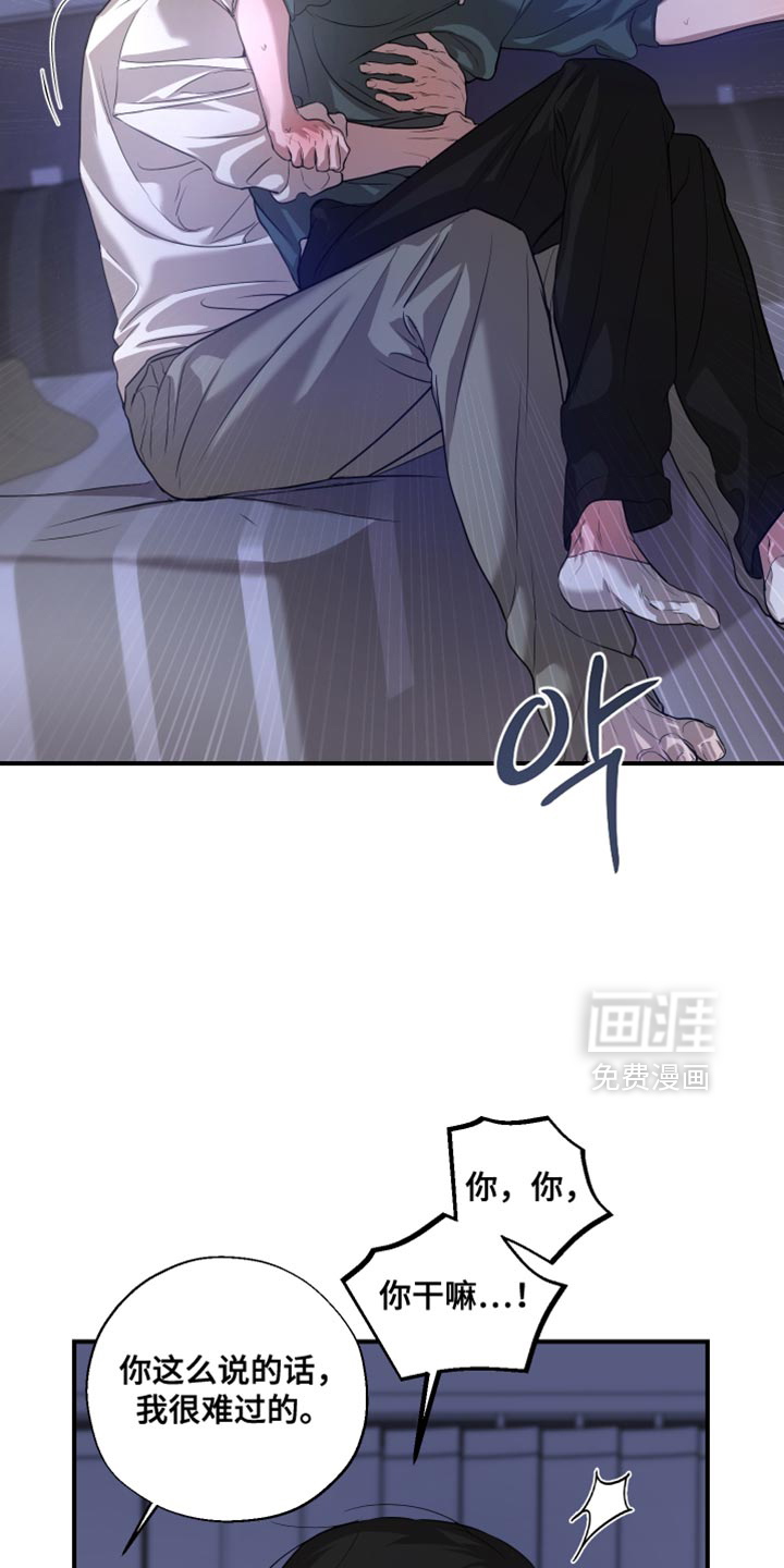 第19话20