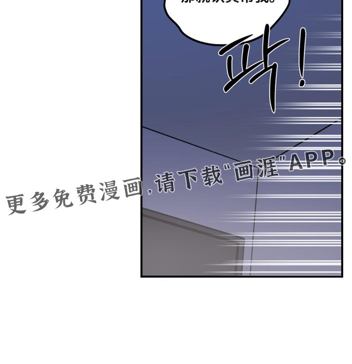 第19话24