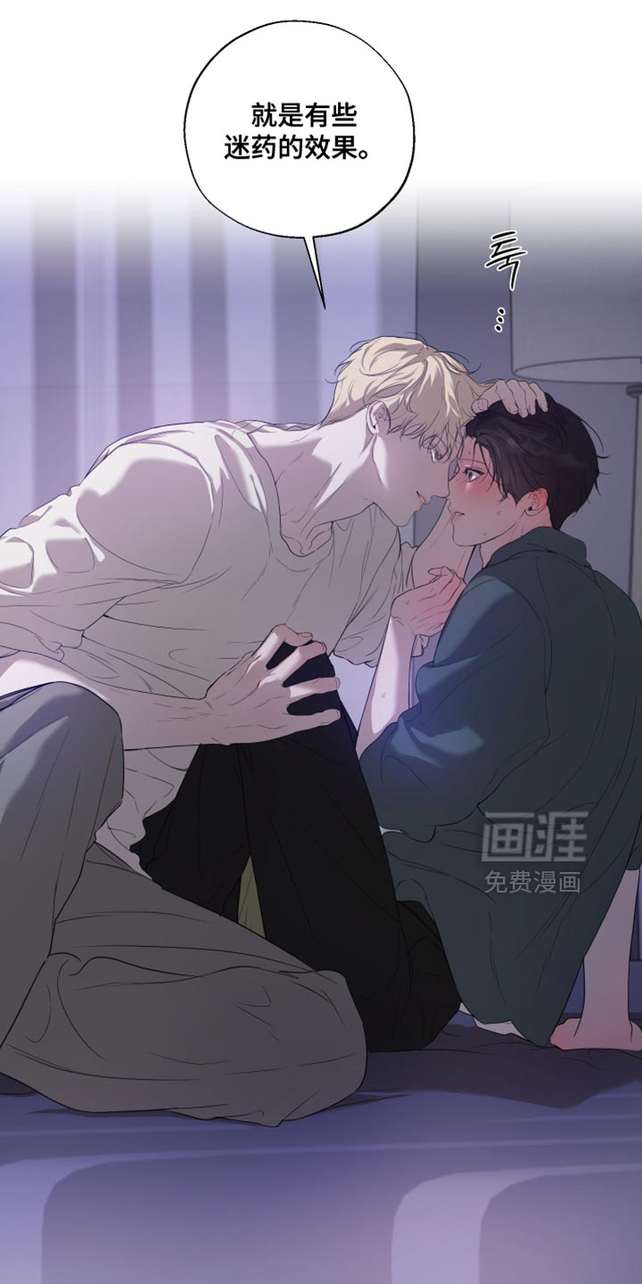 第19话5