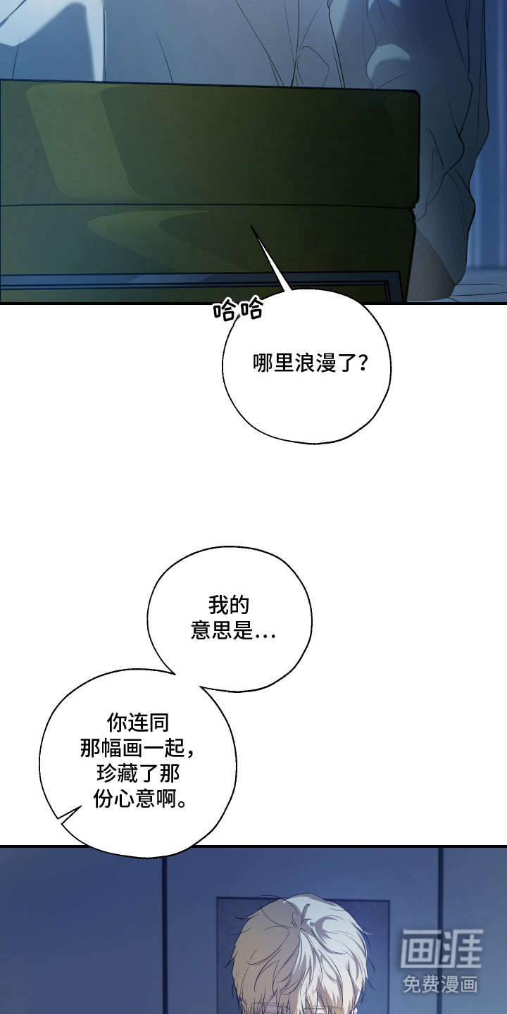 第18话1