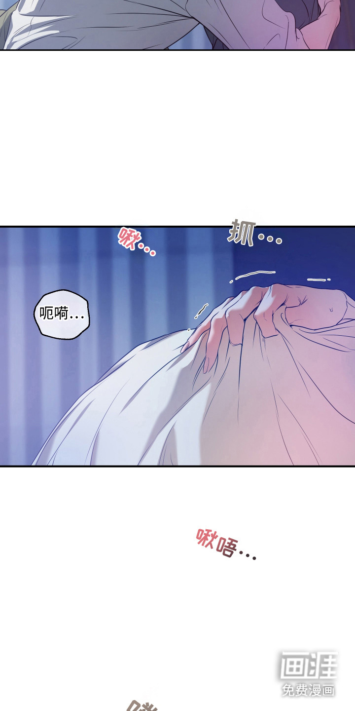 第18话15