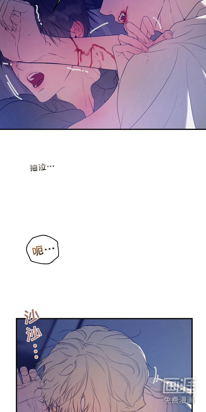 第18话17