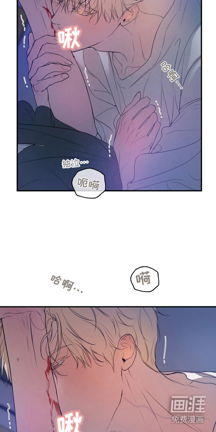 第18话18