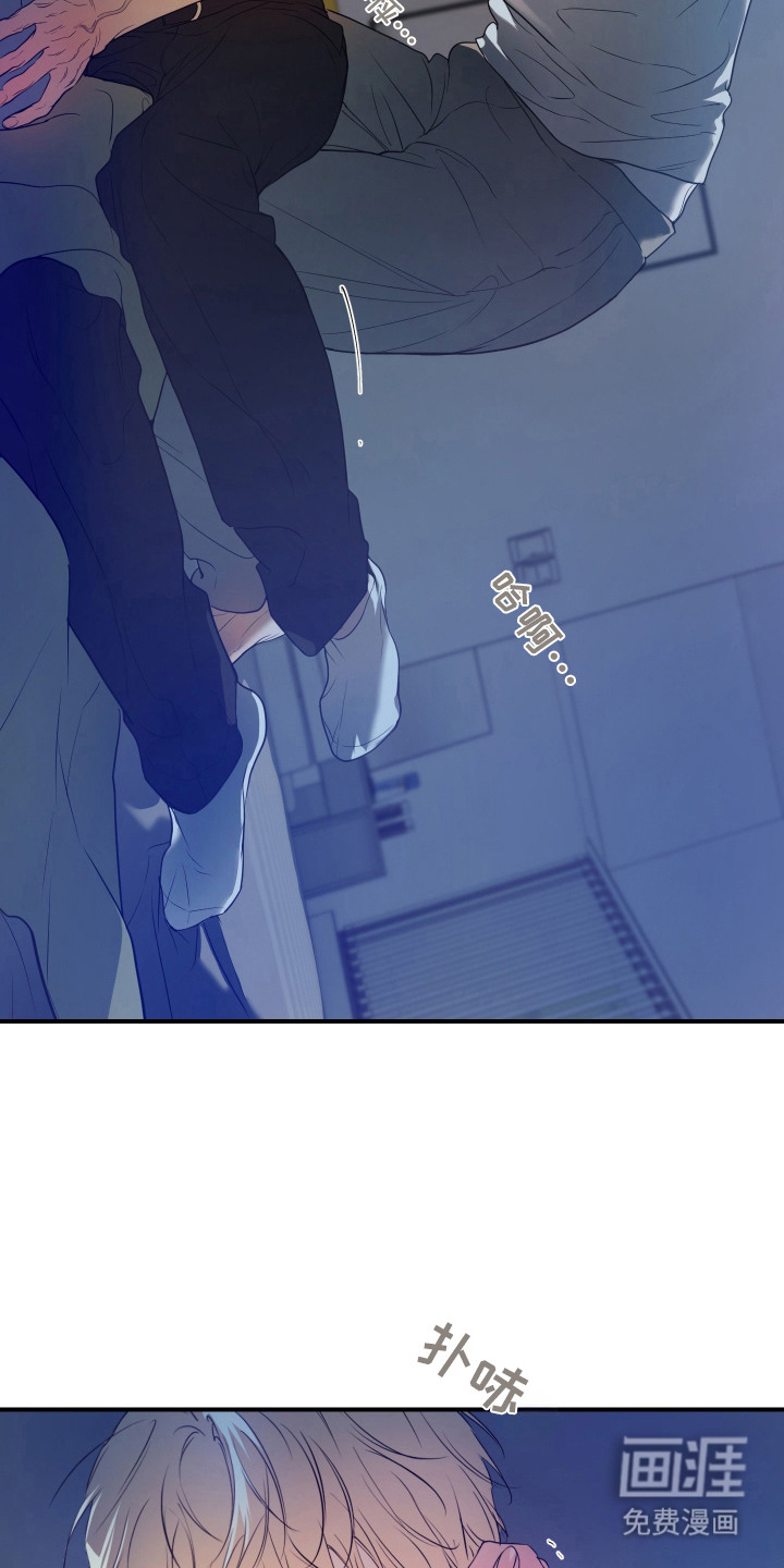 第18话20