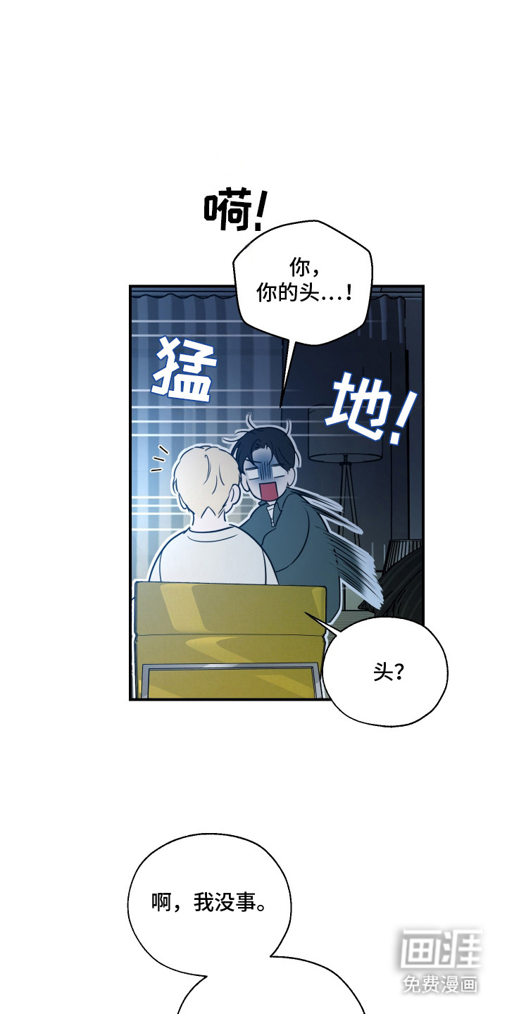 第17话0