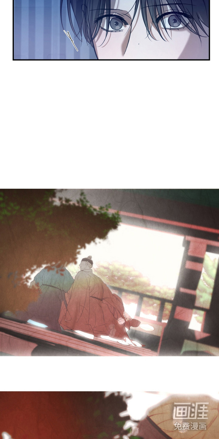 第17话17