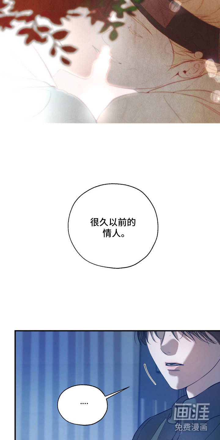 第17话18