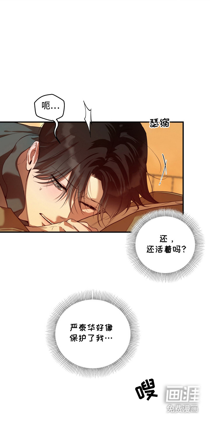 第16话1