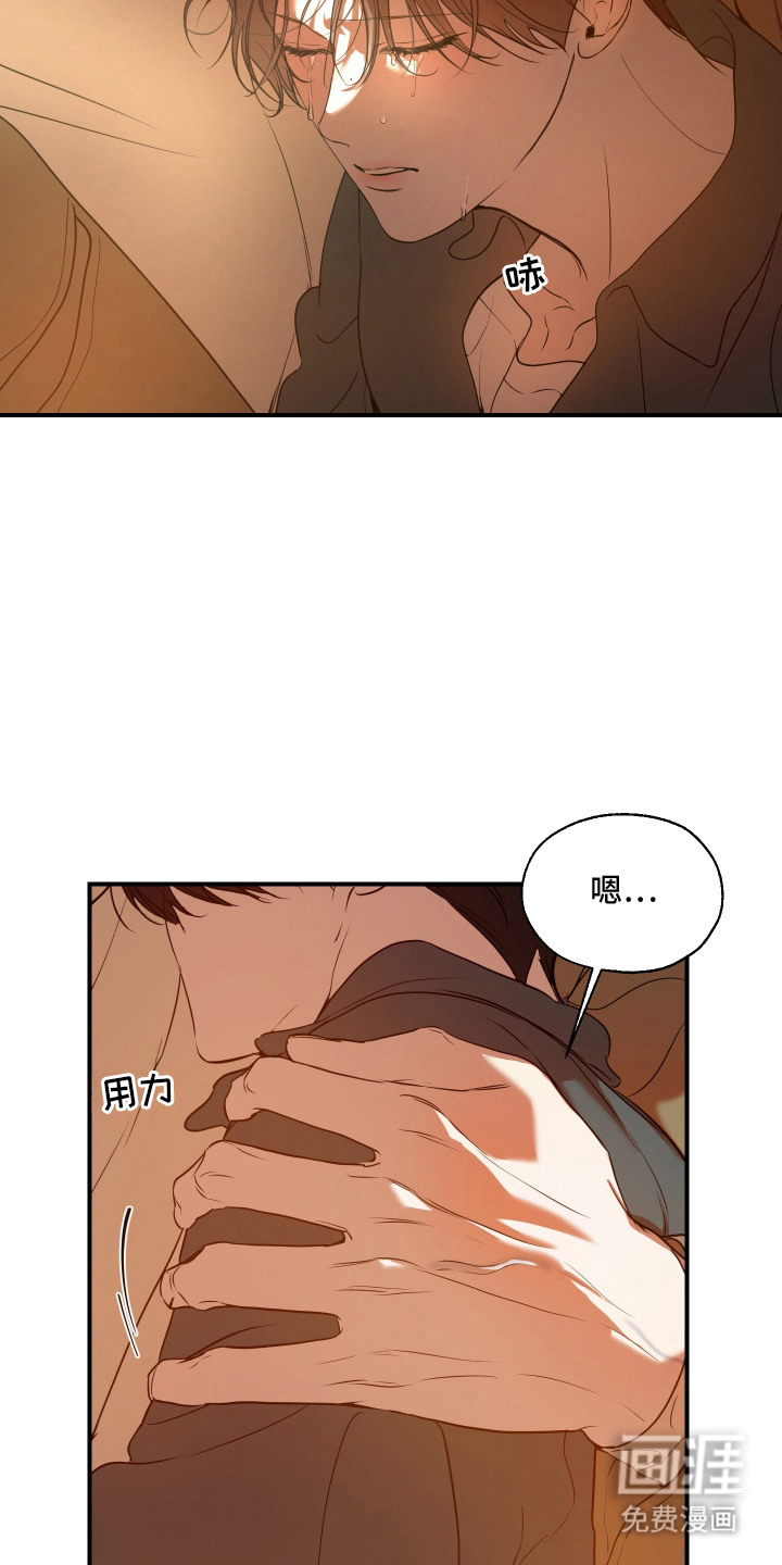 第16话15