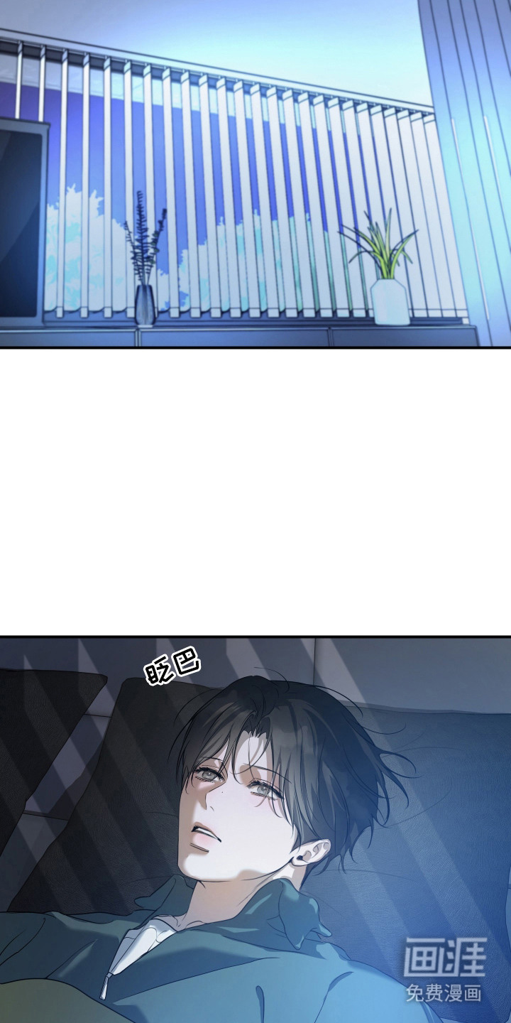 第16话18