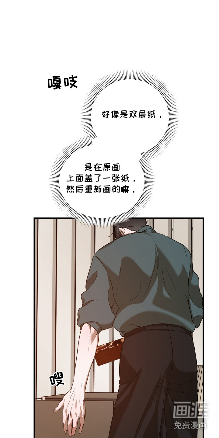 第15话0