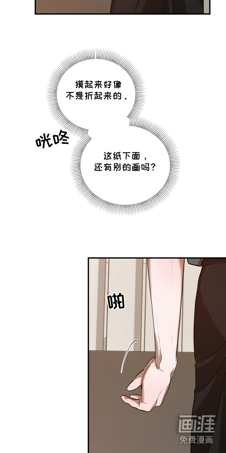 第15话1