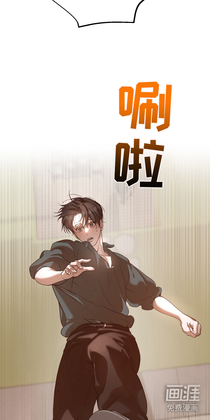第15话11